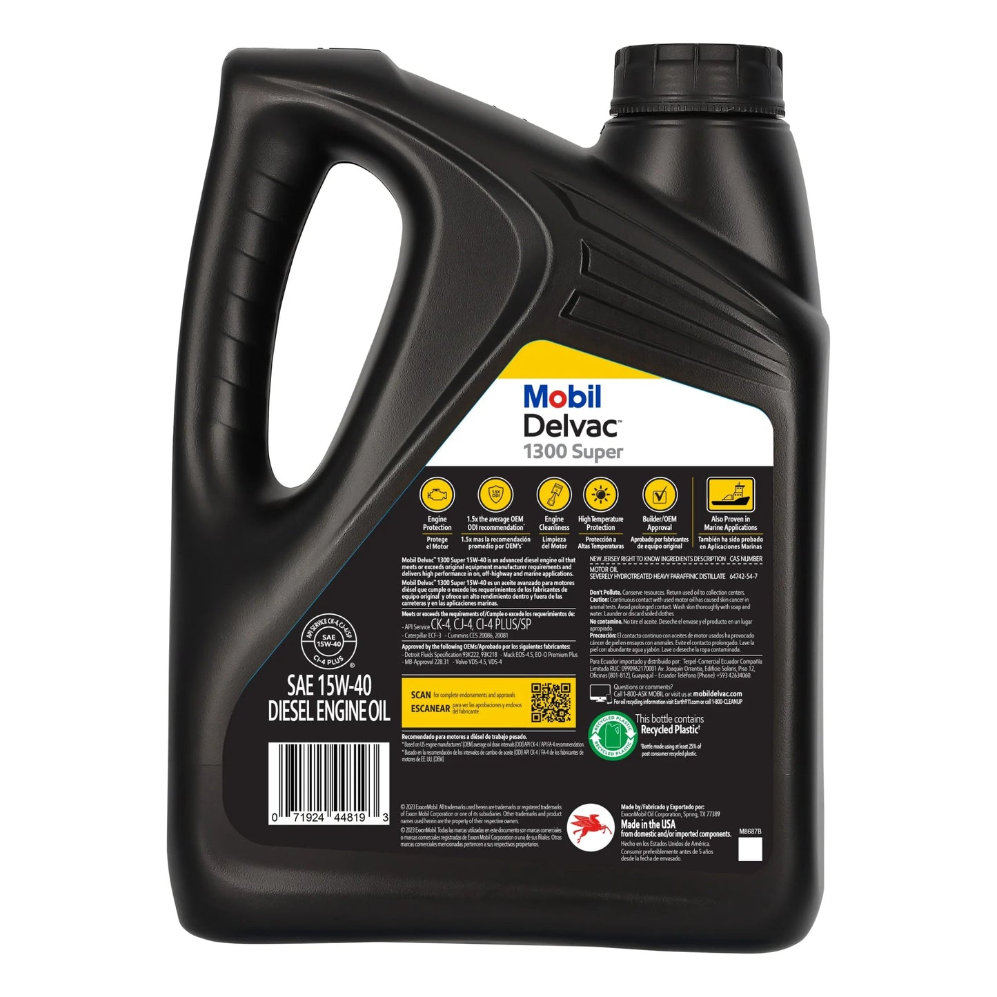 1300 Super Heavy Duty Premium Synthetic Blend Diesel Engine Oil 15W-40, 1 Gallon